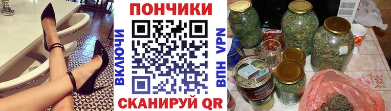Магазин наркотиков Апрелевка АМФЕТАМИН  ГАШ  Бошки Шишки  СОЛЬ 