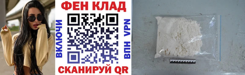 цена наркотик  дарк нет телеграм  АМФЕТАМИН Розовый  Апрелевка 