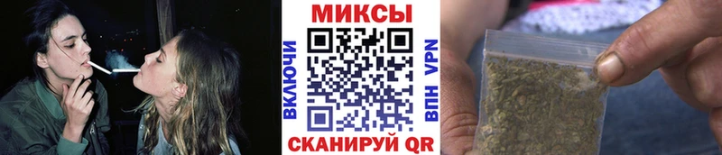 дарнет шоп  Апрелевка  БУТИРАТ BDO 