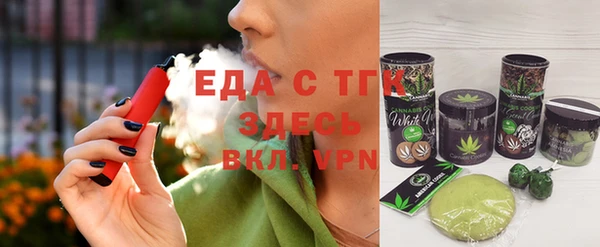 прущая мука Алзамай