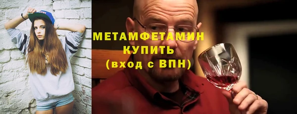 а пвп мука Алексеевка