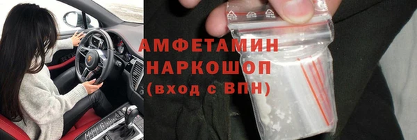 а пвп мука Алексеевка