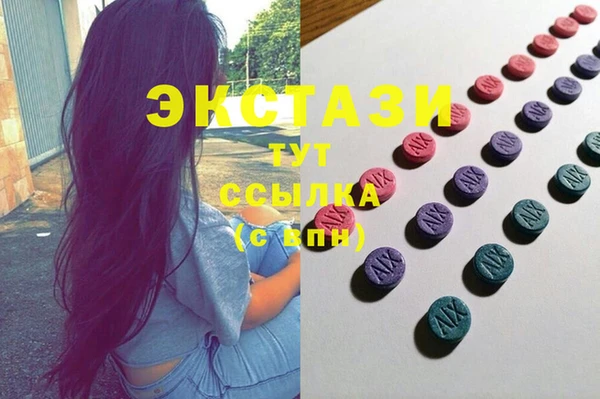 а пвп мука Алексеевка