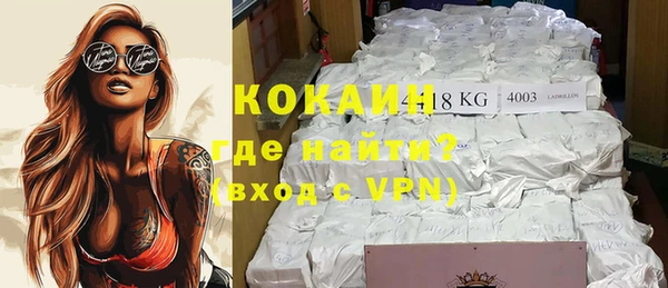 гашиш Киренск