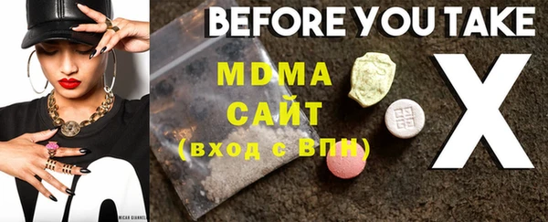 прущая мука Алзамай
