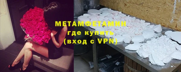 а пвп мука Алексеевка