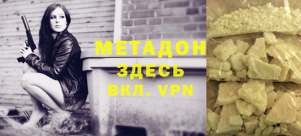 прущая мука Алзамай