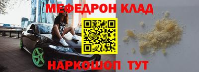 твердый Аша