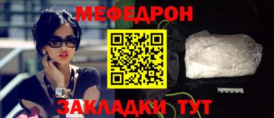 твердый Аша
