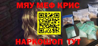 кокаин премиум Баксан