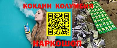 твердый Аша