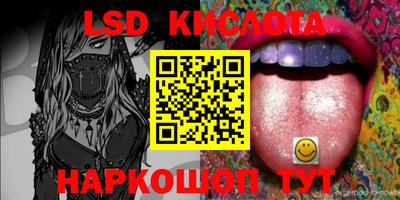 кокаин премиум Баксан