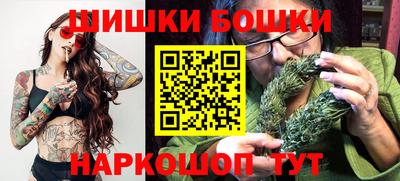 твердый Аша