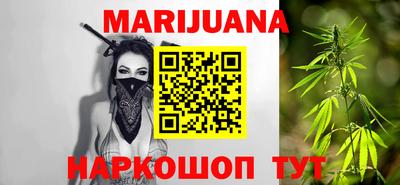 кокаин премиум Баксан