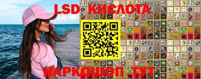 кокаин премиум Баксан