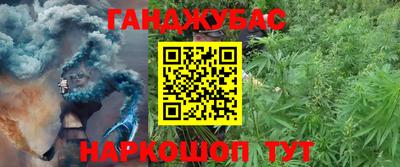 spice Ачхой-Мартан