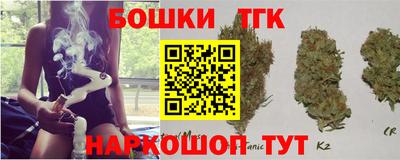 кокаин премиум Баксан