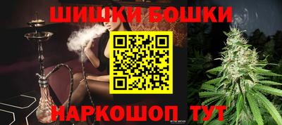 spice Ачхой-Мартан