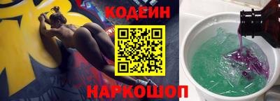 твердый Аша