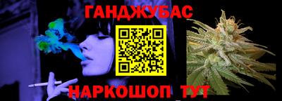 твердый Аша