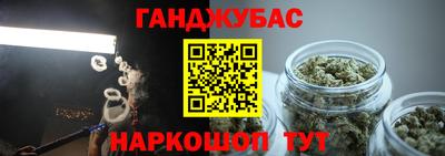 твердый Аша