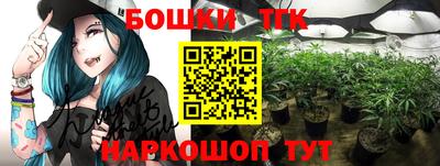 spice Ачхой-Мартан