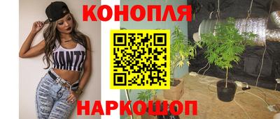 кокаин премиум Баксан