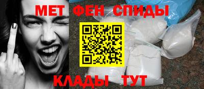 твердый Аша