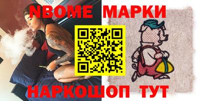 кокаин премиум Баксан