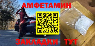 твердый Аша