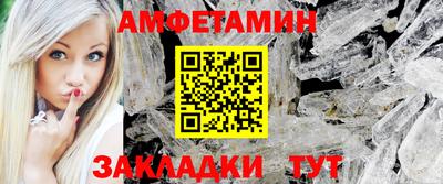кокаин премиум Баксан