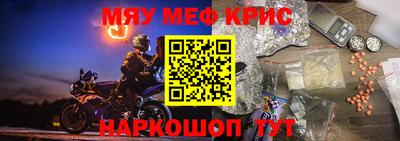 кокаин премиум Баксан