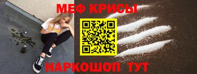 твердый Аша