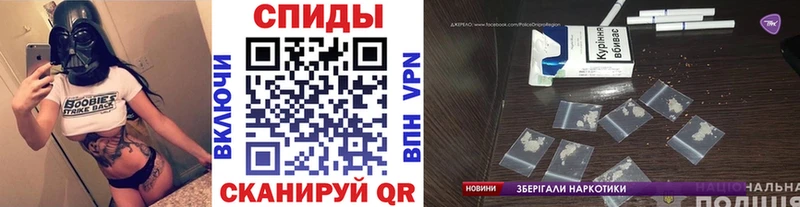 МЕТАМФЕТАМИН мет  Апрелевка 