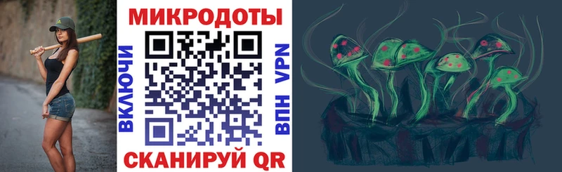 Галлюциногенные грибы GOLDEN TEACHER  Апрелевка 